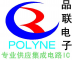 Polyne Electronics CO.,LTD